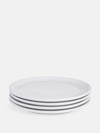 SOHO HOME EVERIT SIDE PLATE