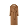 MAISON SARAH LAVOINE LONG WOOL-BLEND COAT