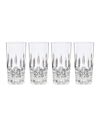 REED & BARTON HAMILTON HIBALL GLASS SET, 4 PIECES