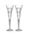 REED & BARTON HUDSON TOASTING FLUTE PAIR