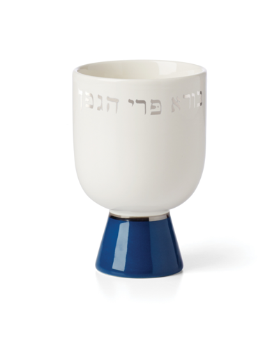 Kate Spade New York Oak Street Kiddush Cup In White