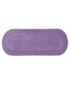 Home Weavers Double Ruffle Bath Rug, 21" X 54" In Purple