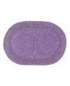 HOME WEAVERS DOUBLE RUFFLE BATH RUG, 17" X 24"