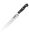 CUISINE::PRO WOLFGANG STARKE 8" CARVING KNIFE