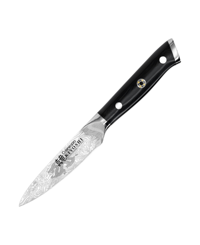 Cuisine::pro Kiyoshi 3.5" Paring Knife