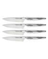 CUISINE::PRO ID3 4.5" STEAK KNIFE SET, 4 PIECE