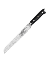 CUISINE::PRO KIYOSHI 8" BREAD KNIFE