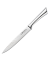 CUISINE::PRO DAMASHIRO 8" CARVING KNIFE