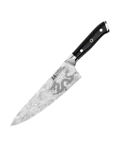 Cuisine::pro Kiyoshi 8" Chefs Knife