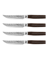 CUISINE::PRO DAMASHIRO 5" EMPEROR STEAK KNIFE SET, 4 PIECE