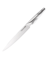 CUISINE::PRO ID3 8" CARVING KNIFE