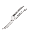 CUISINE::PRO ID3 9" KITCHEN SHEARS