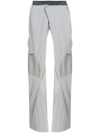 HYEIN SEO CONTRASTING PANELED CROPPED TROUSERS