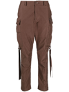 UNDERCOVER TAPERED CARGO TROUSERS