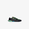 Nike X Off-white Blazer Low-top Sneakers In Multi