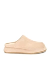 Jacquemus Les Mules Bricciola Slippers In Beige