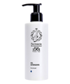 FARMACIA SS ANNUNZIATA CLEANSING GEL 200 ML,079