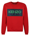 KENZO SWEATSHIRT,FC65SW4164ME21