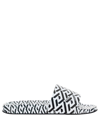 Versace La Greca Print Slides, Male, Print, 47 In White