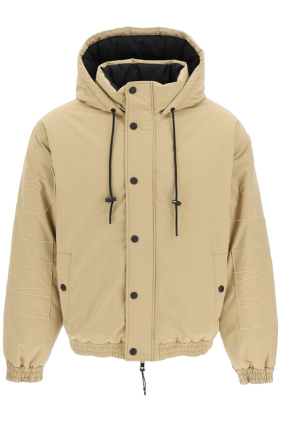 Msgm Ripstop Jacket With Logo Embroidery In Beige