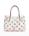 Christian Louboutin Cabarock Large Loubinthesky Perforated Tote Bag In Snow Loubi