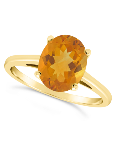 Macy's Citrine (2-1/2 Ct. T.w.) Ring In 14k Yellow Gold