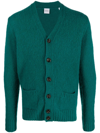 Aspesi Brushed Wool Cardigan In Green