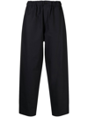 Jil Sander Blue Cotton Straight-leg Trousers In Blue
