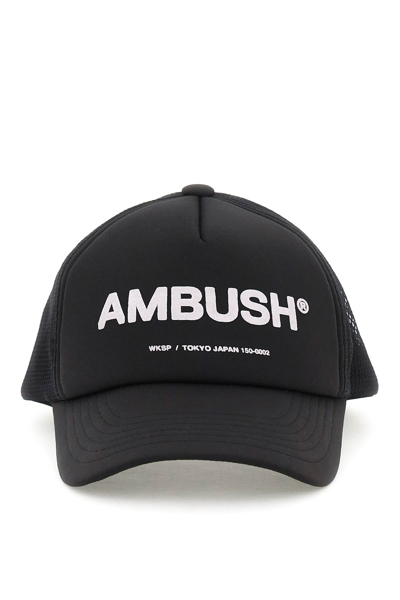 Ambush Embroidered-logo Six-panel Cap In Black
