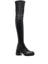MAJE 78MM OVER-THE-KNEE LEATHER BOOTS