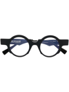 Kuboraum Round-frame Optical Glasses In Black