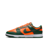 Nike Dunk Low Retro Team Green In Gorge Green/gorge Green/white