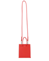Medea Leather Tote In Red