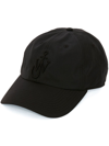 Jw Anderson Logo Baseball Cap In Black