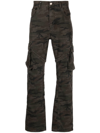 FLANEUR HOMME CAMOUFLAGE-PRINT CARGO TROUSERS