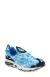 Nike Air Kukini Se Tie-dyed Tpu-trimmed Mesh And Neoprene Slip-on Sneakers In Coast/ Black/ Signal Blue