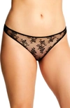 Journelle Romy Thong In Noir