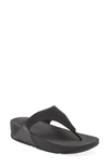 Fitflop Lulu Shimmerlux Flip Flop In All Black