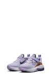 Nike Kids' Air Zoom Arcadia 2 Running Shoe In Grape/metallic Copper/violet Frost/thunder Blue