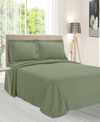 Superior 100% Cotton Paisley Matelasse All-season 3-piece Coverlet Set, Queen In Sage