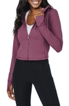 90 Degree By Reflex Cropped Zip Up Hooded Jacket In Mauve Wine