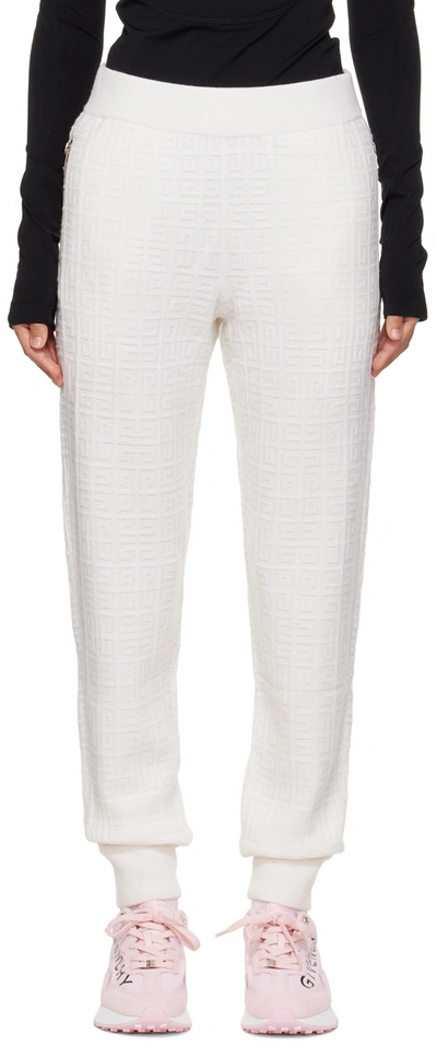 Givenchy White Monogram Lounge Pants In 105 Ivory