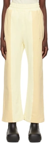 Ambush Varsity Sweatpants In Parsnip Parsnip