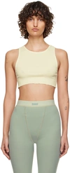 SKIMS OFF-WHITE COTTON RIB SUPER CROP TANK TOP