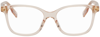 MCQ BY ALEXANDER MCQUEEN PINK SQUARE GLASSES