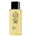 FARMACIA SS ANNUNZIATA ARGAN OIL 150 ML,217