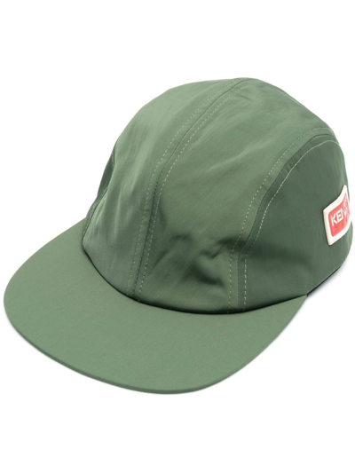 Kenzo Jungle Baseball Cap In Kaki Fonce