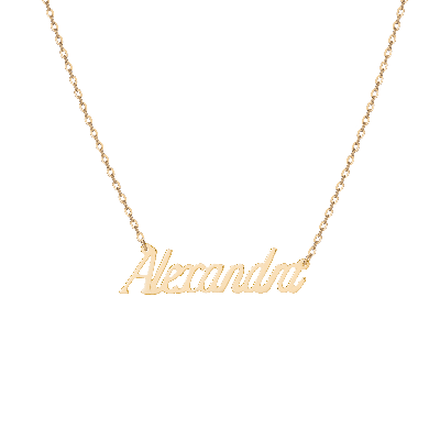 Aurate New York Gold Script Name Necklace In White