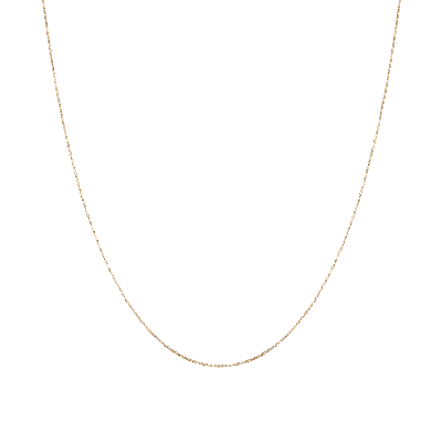 Aurate New York Small Box Chain Necklace In White