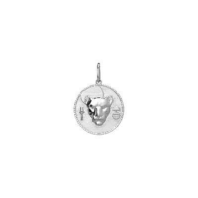 Aurate New York X Kerry: Lioness Pendant In White